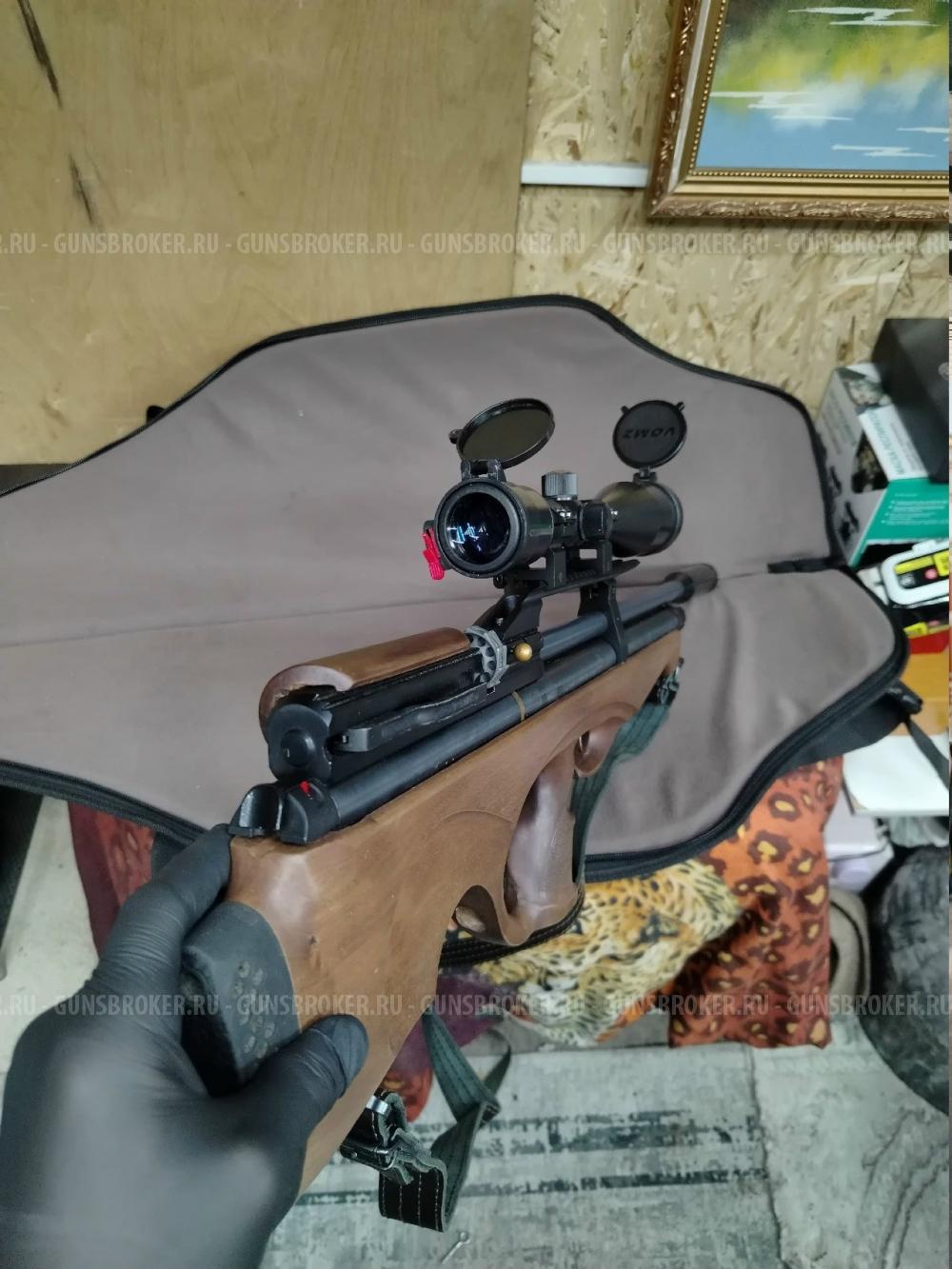 Hatsan AT-44/10