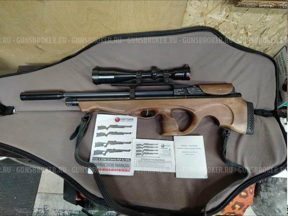 Hatsan AT-44/10