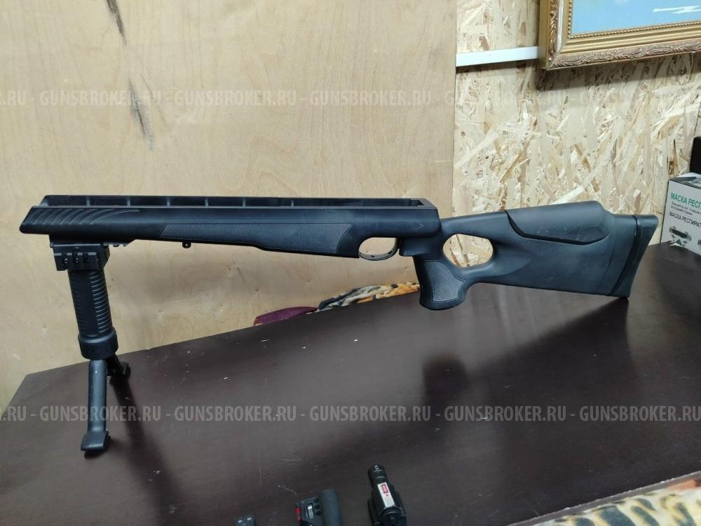 Hatsan AT-44/10