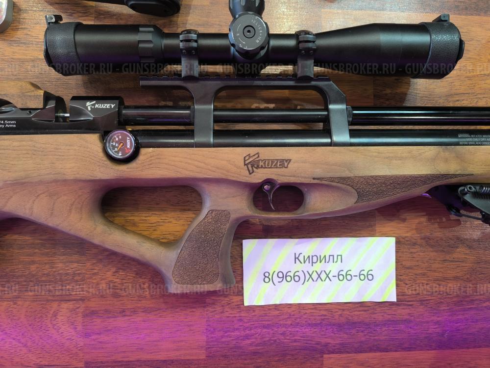 Hatsan Barrage ПОЛУАВТОМАТ для ОХОТЫ / Kral Puncher Maxi 3 Nemesis / Kuzey K30
