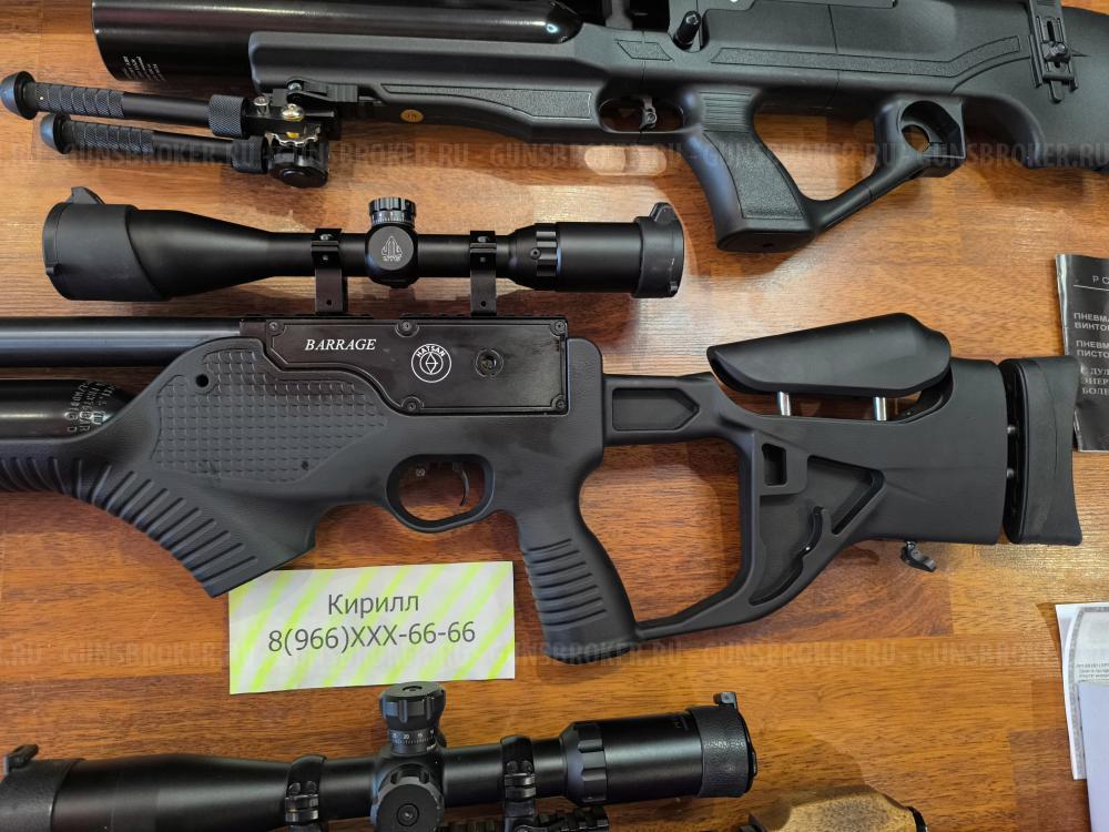 Hatsan Barrage ПОЛУАВТОМАТ для ОХОТЫ / Kral Puncher Maxi 3 Nemesis / Kuzey K30