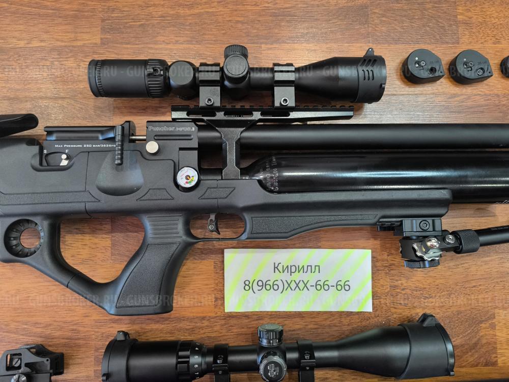 Hatsan Barrage ПОЛУАВТОМАТ для ОХОТЫ / Kral Puncher Maxi 3 Nemesis / Kuzey K30
