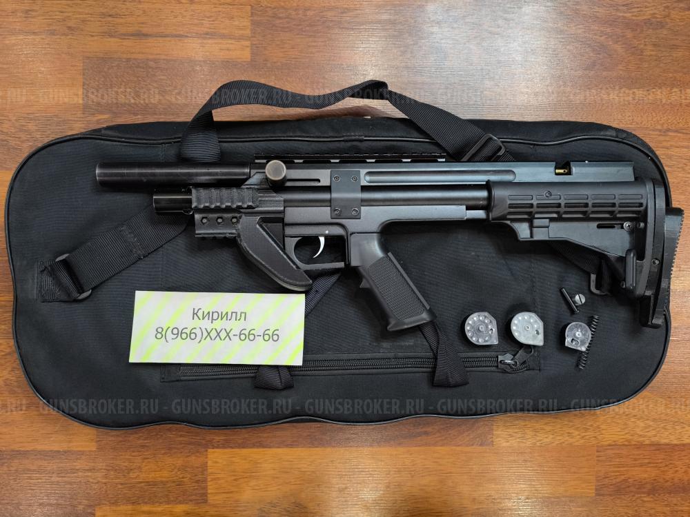 Матадор Р3М / VL12 / Kral Puncher Maxi 3 Nemesis / Kuzey K30 Для ОХОТЫ