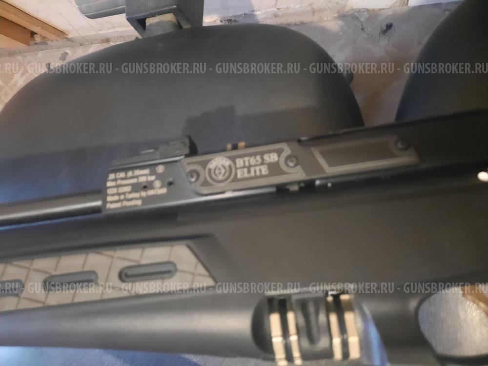 Хатсан бт 65 элит