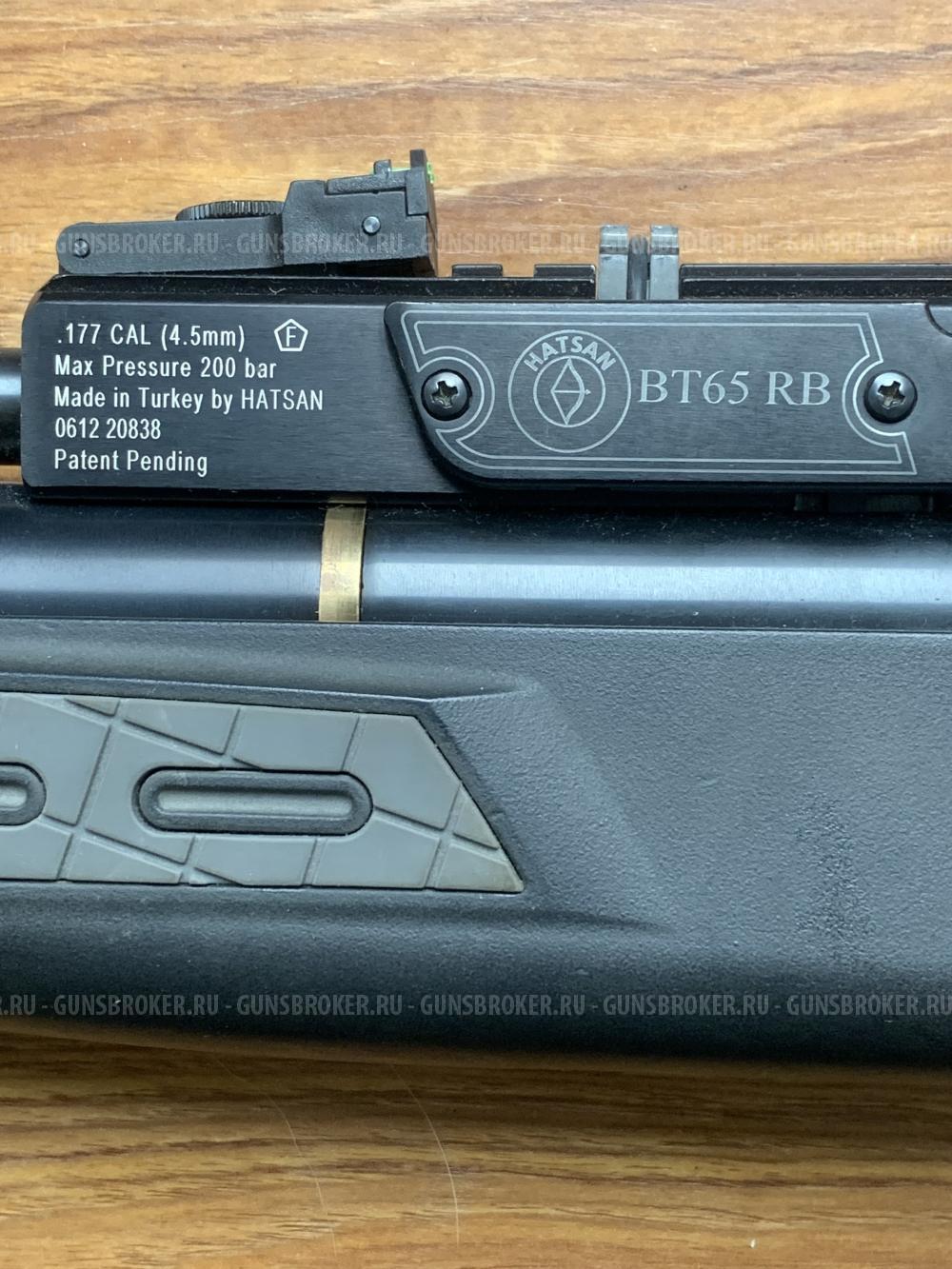 HATSAN BT65 RB с насосом