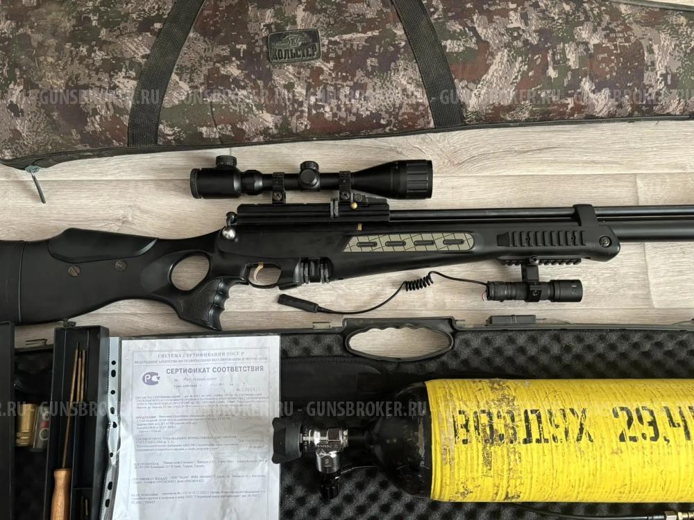 Hatsan BT65 SB Elite