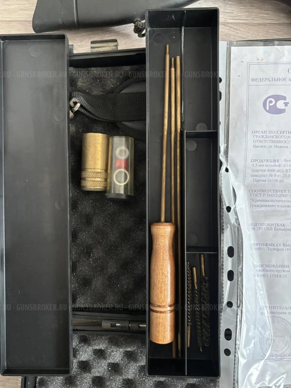 Hatsan BT65 SB Elite