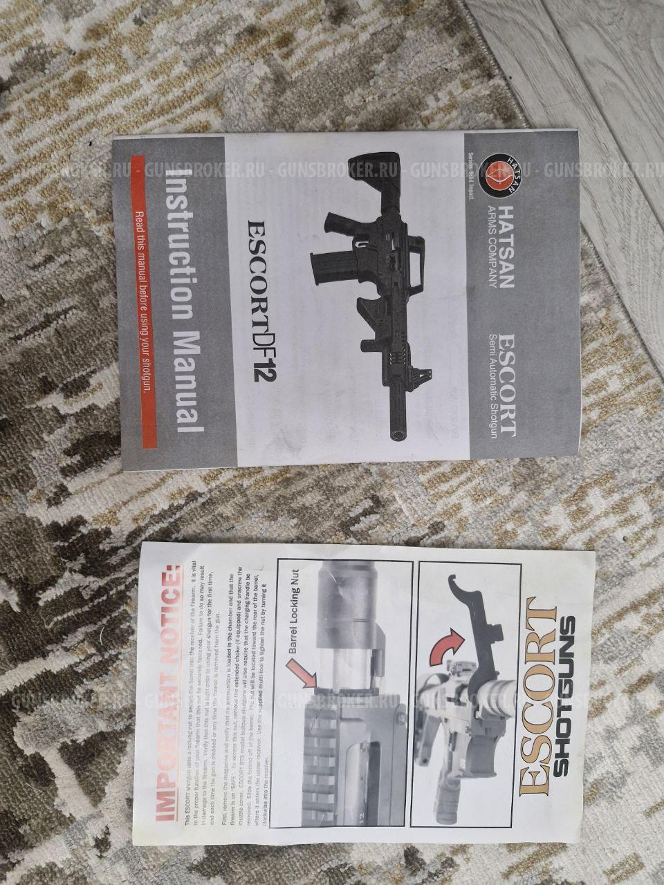 Hatsan DF-12 Escort Magnum