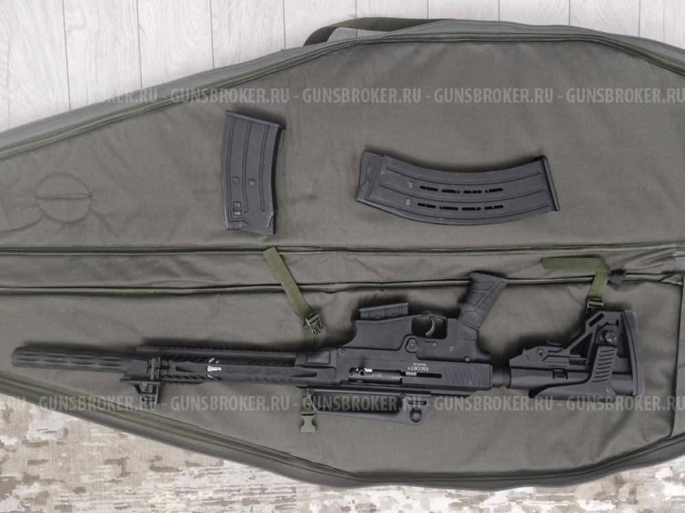 Hatsan DF-12 Escort Magnum