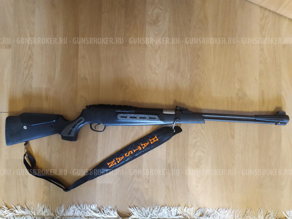 Hatsan Dominator 200 S