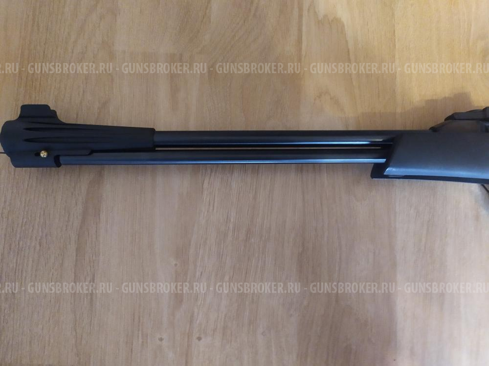 Hatsan Dominator 200 S