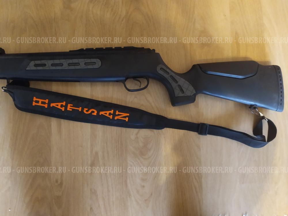 Hatsan Dominator 200 S