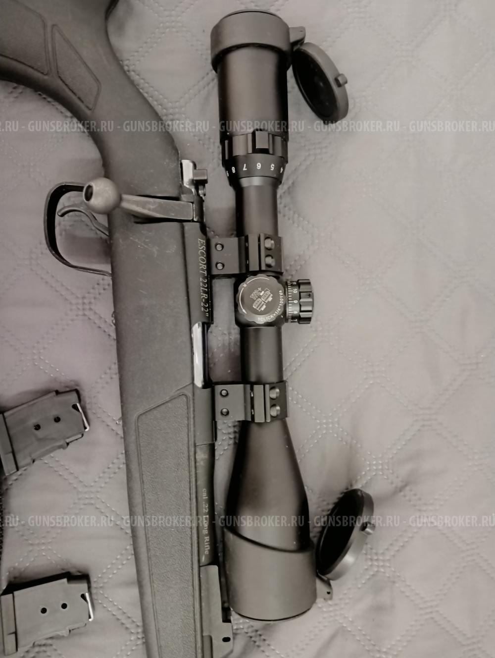 Hatsan Escort 22lr