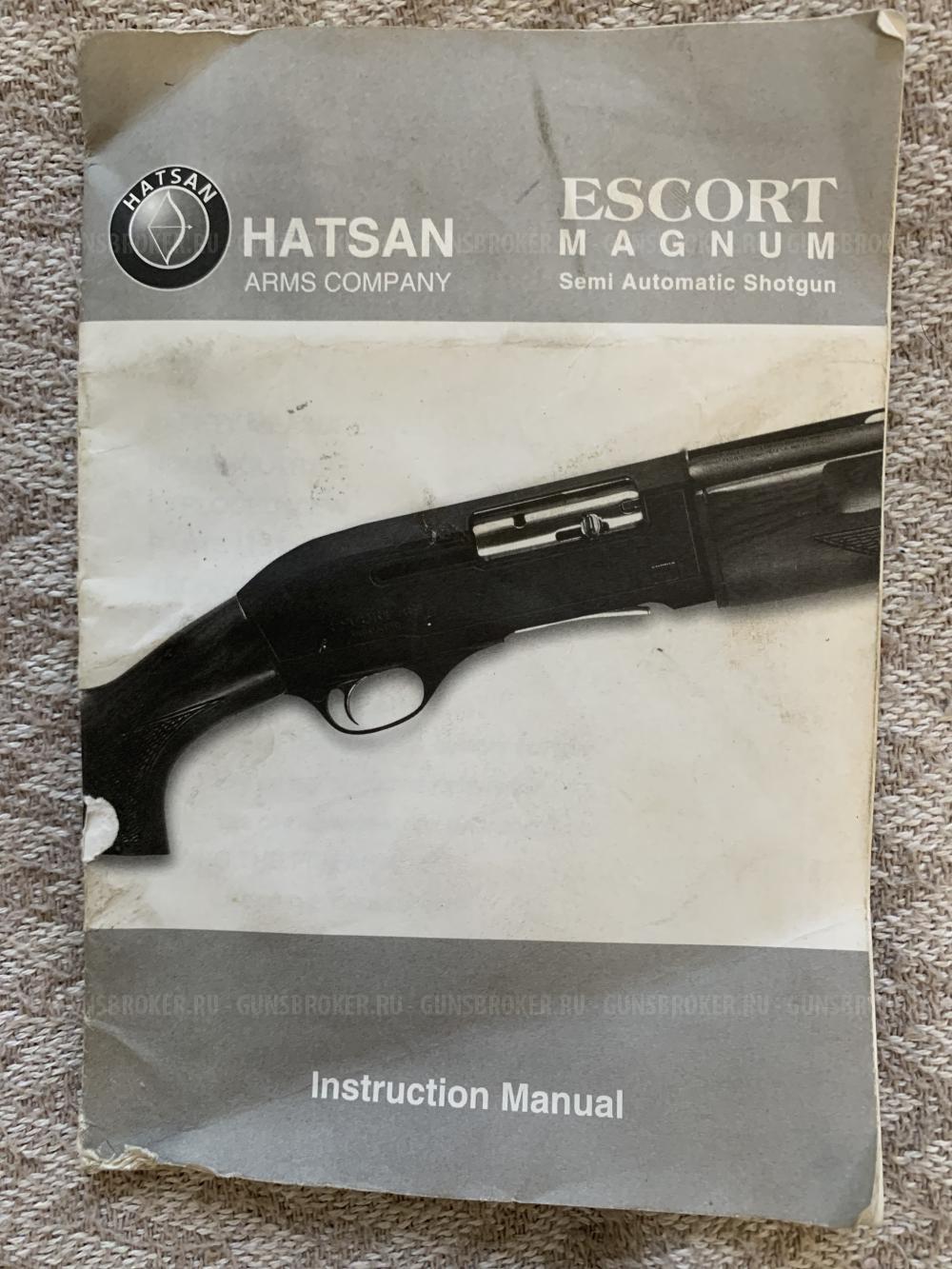 Hatsan ESCORT BREAK-UP, кал.12x76