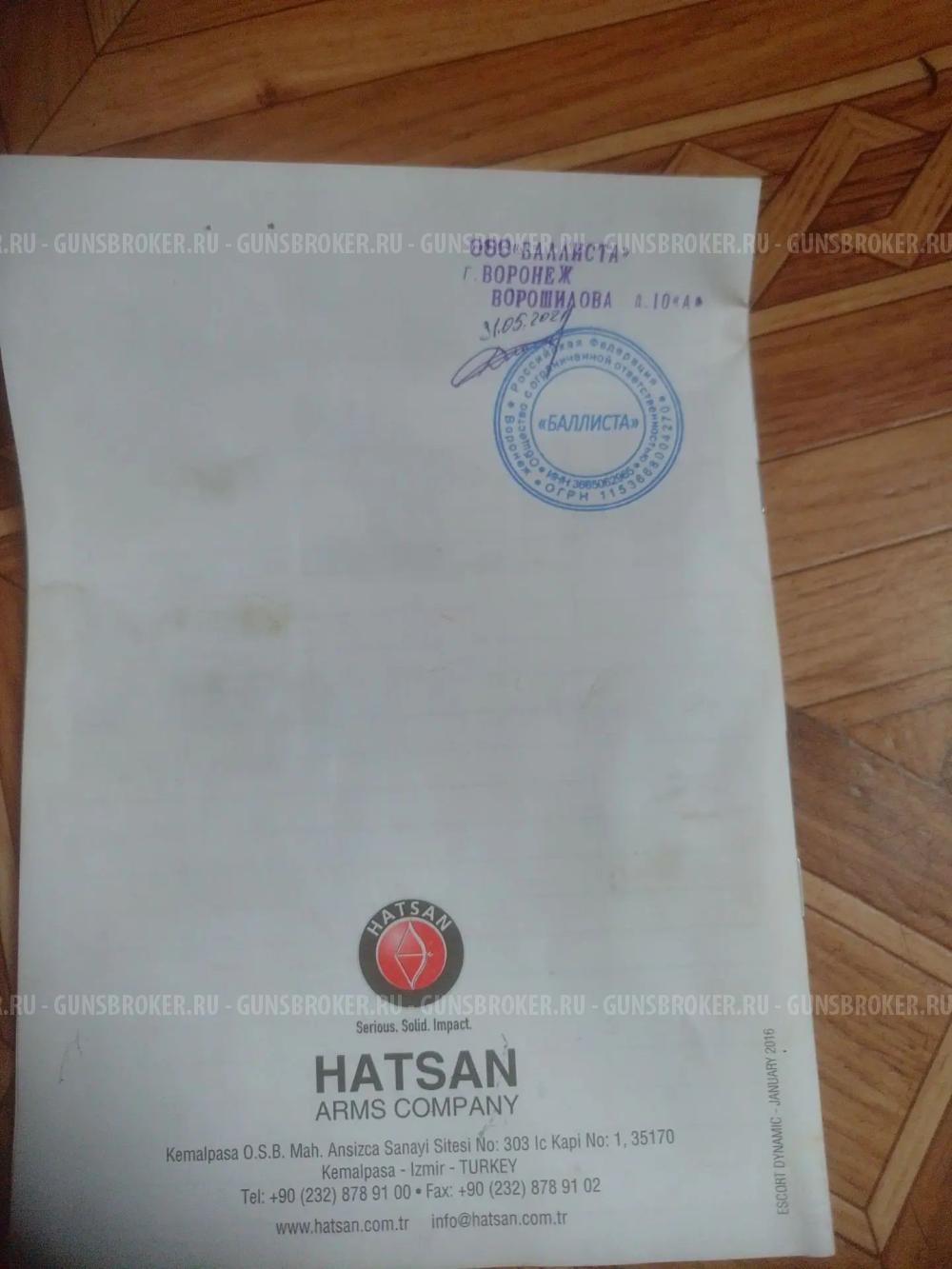 Hatsan escort Dinamic 