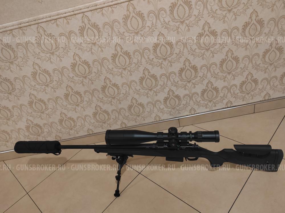Hatsan escort erx 308