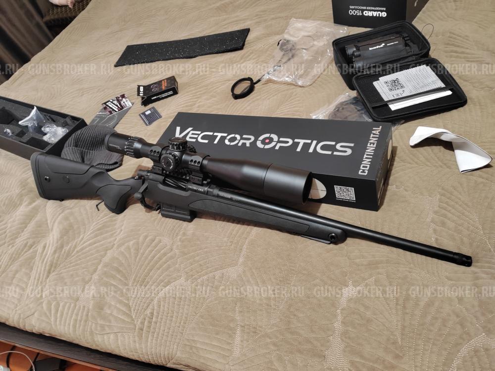 Hatsan escort erx 308