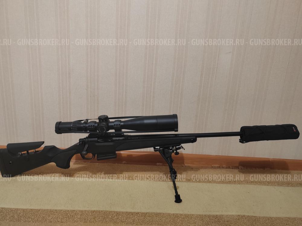 Hatsan escort erx 308