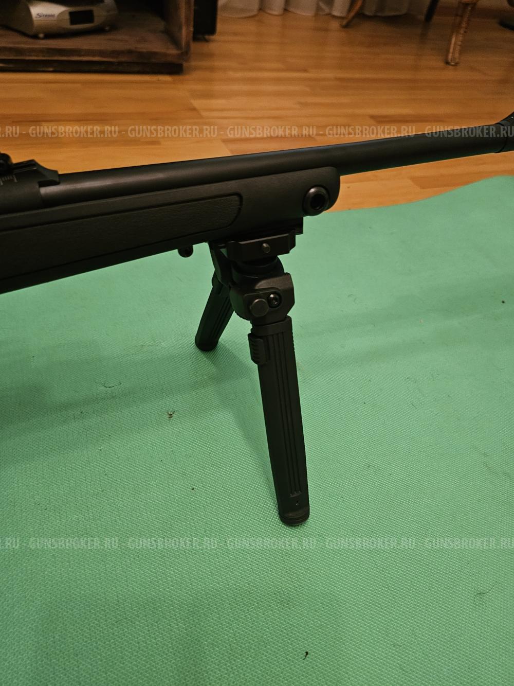 Hatsan Escort ERX 308