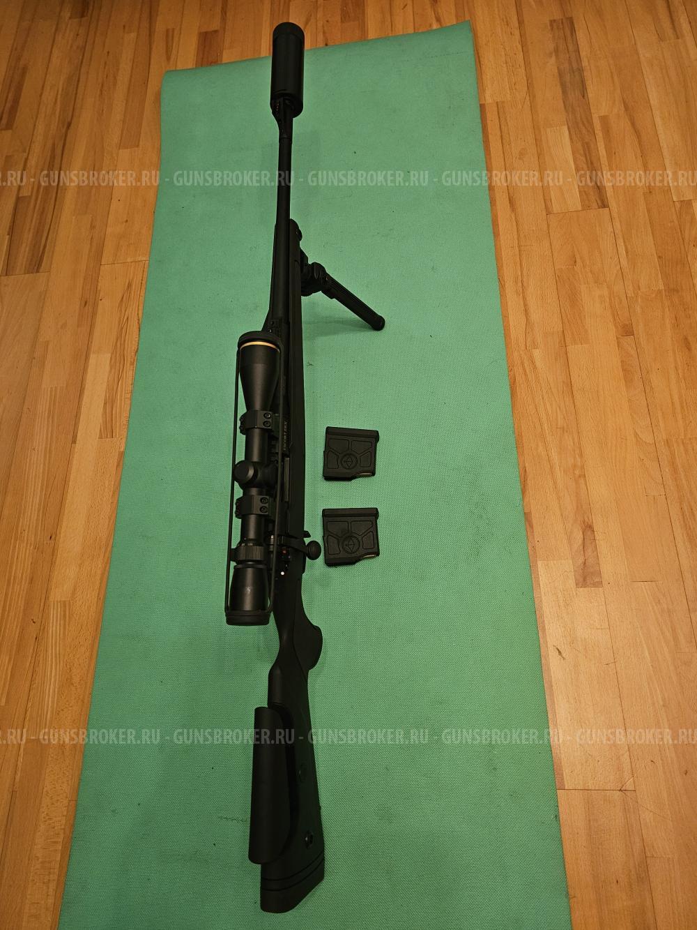 Hatsan Escort ERX 308