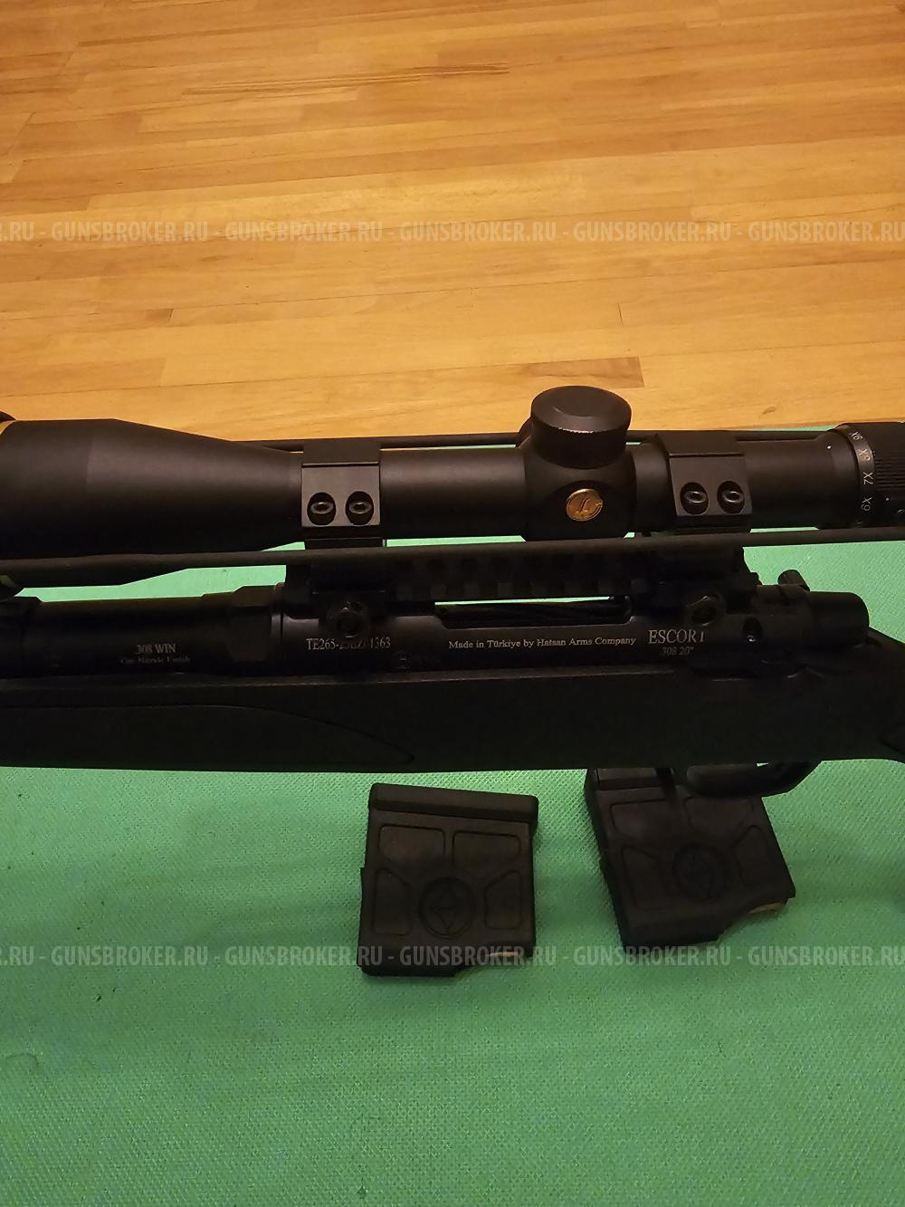 Hatsan Escort ERX 308