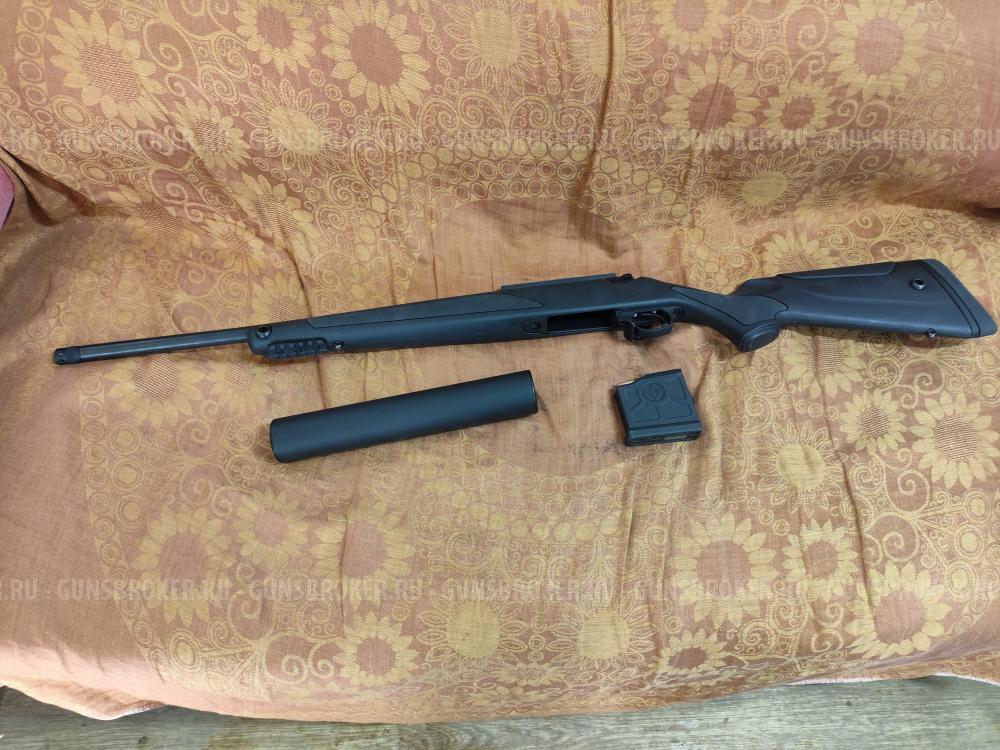 Hatsan escort erx 308