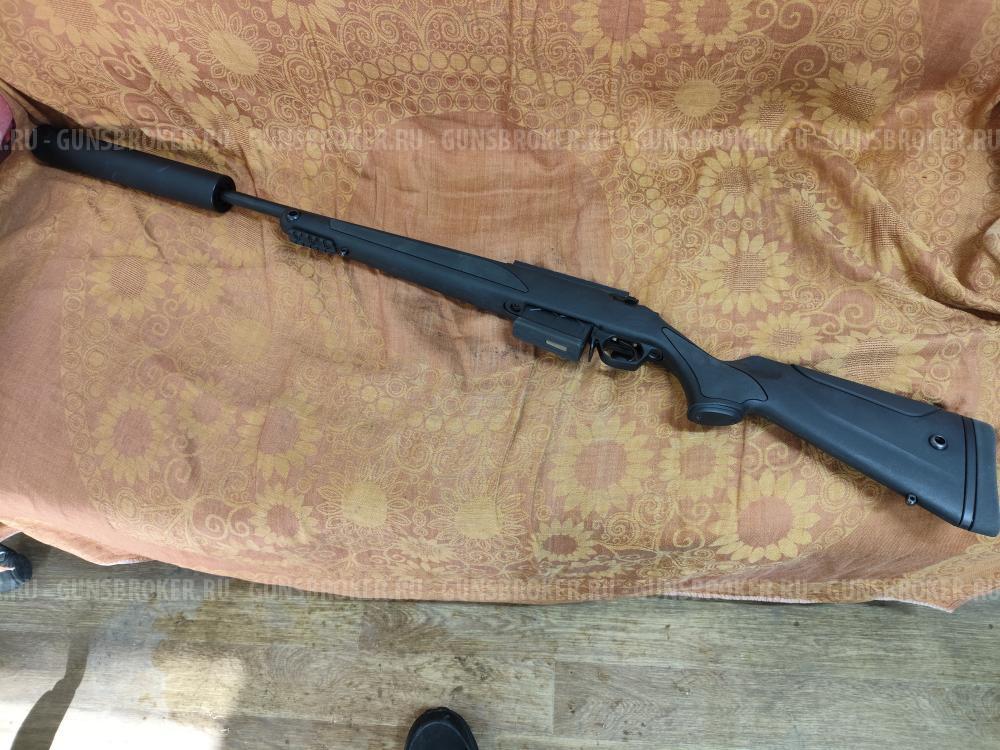 Hatsan escort erx 308