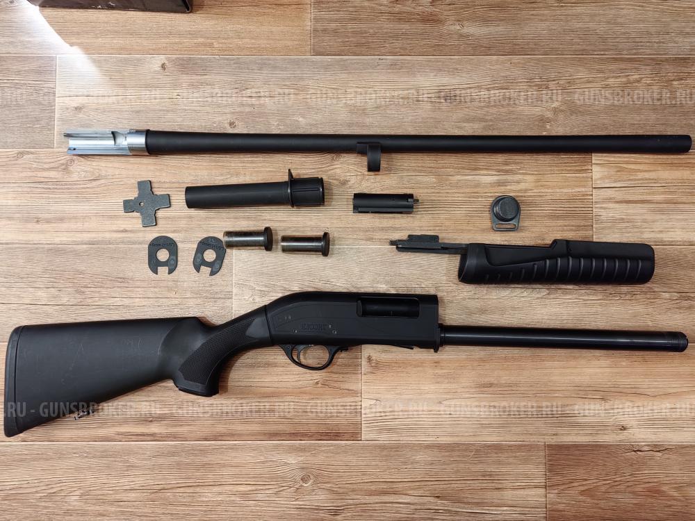 Hatsan Escort Fieldhunter