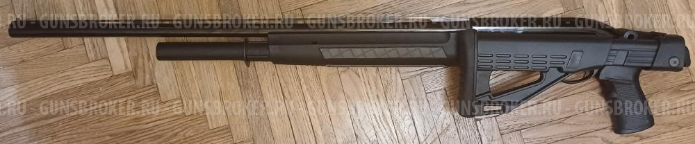 Hatsan escort magnum 12/76