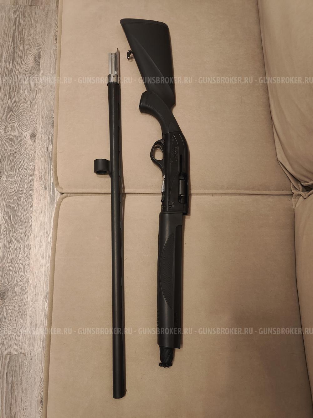 Hatsan Escort Magnum 12×76