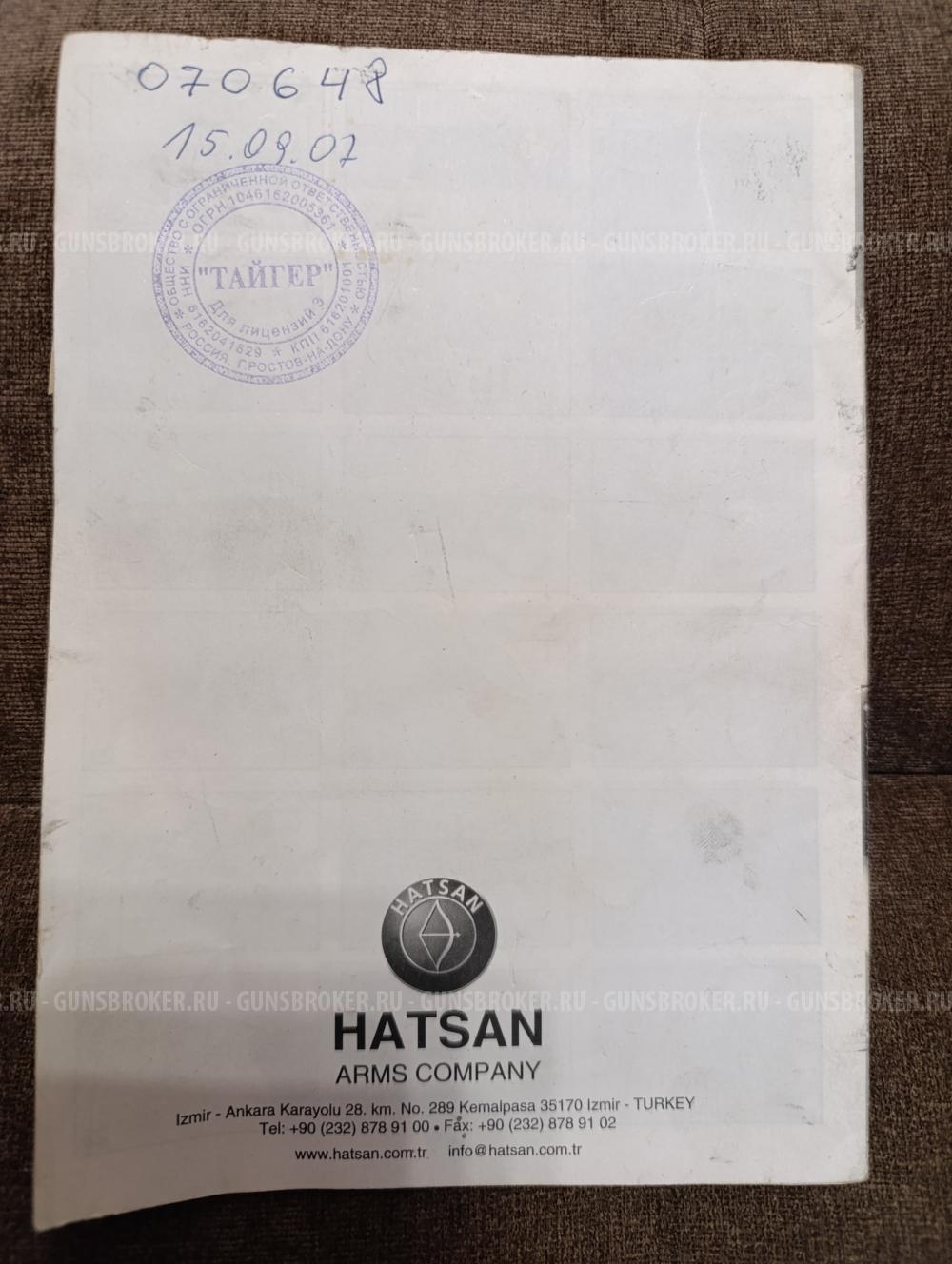 Hatsan Escort Magnum 