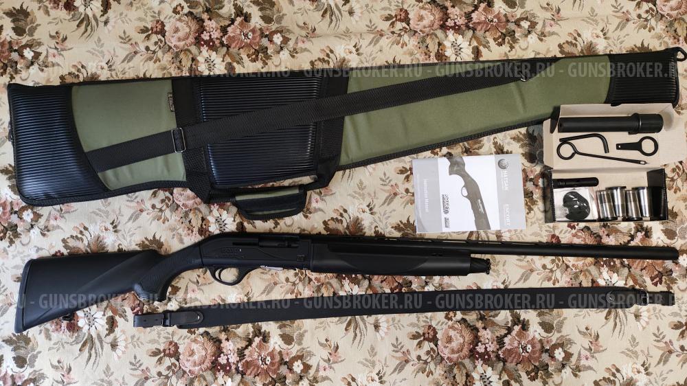 HATSAN Escort Magnum