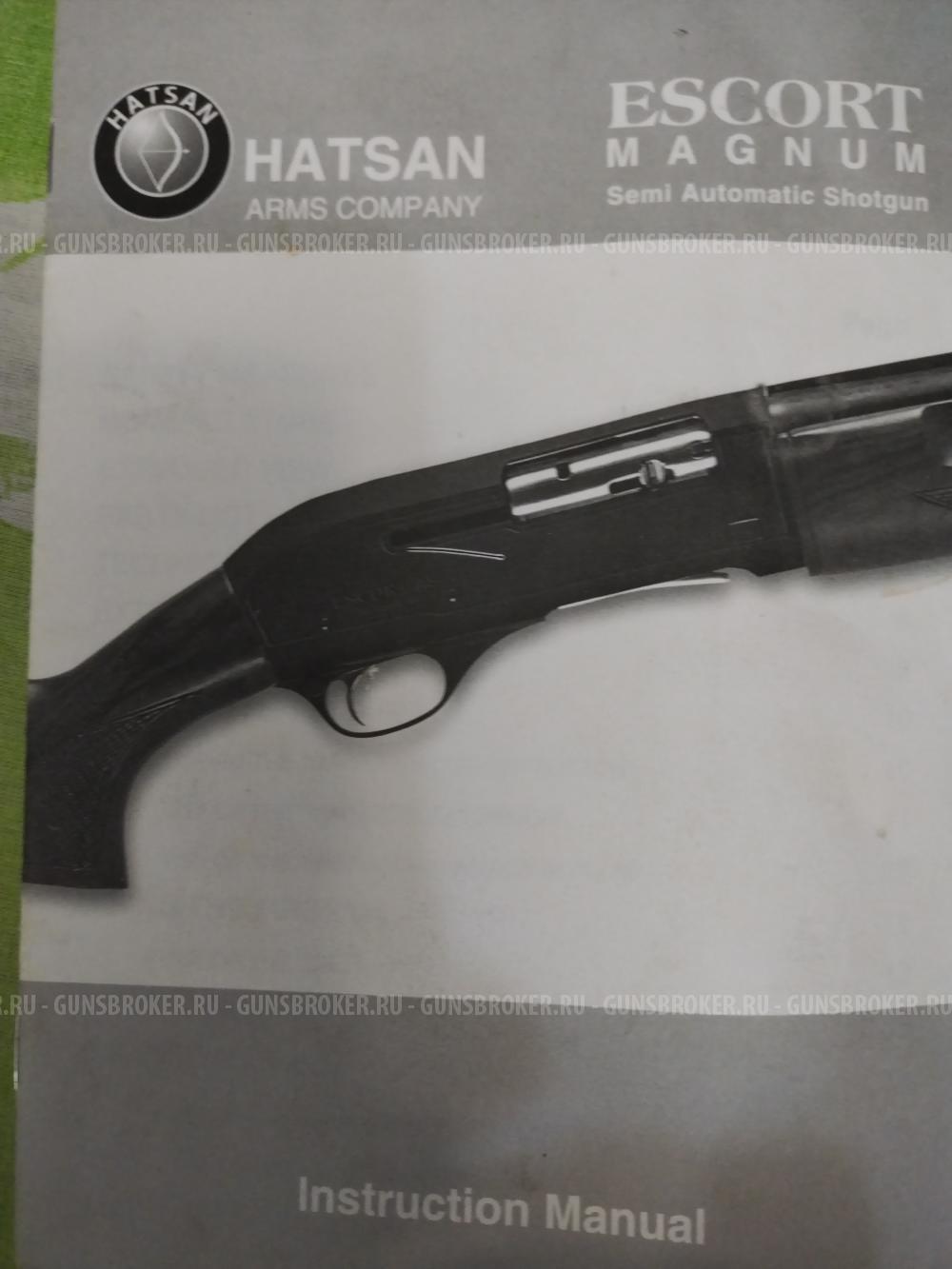 HATSAN Escort Magnum 