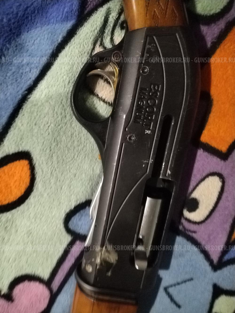 Hatsan Escort Magnum 