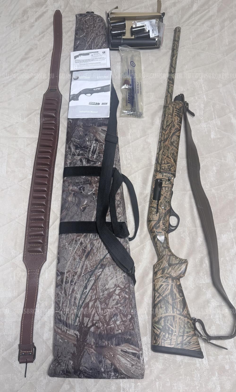 Hatsan Escort Magnum