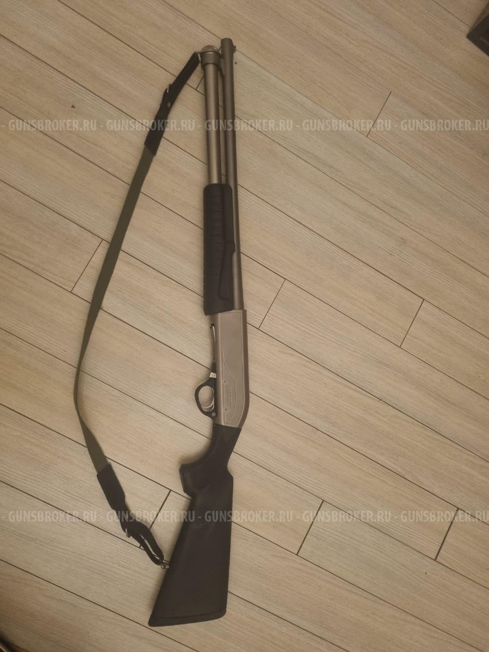 Hatsan ESCORT Marine Guard