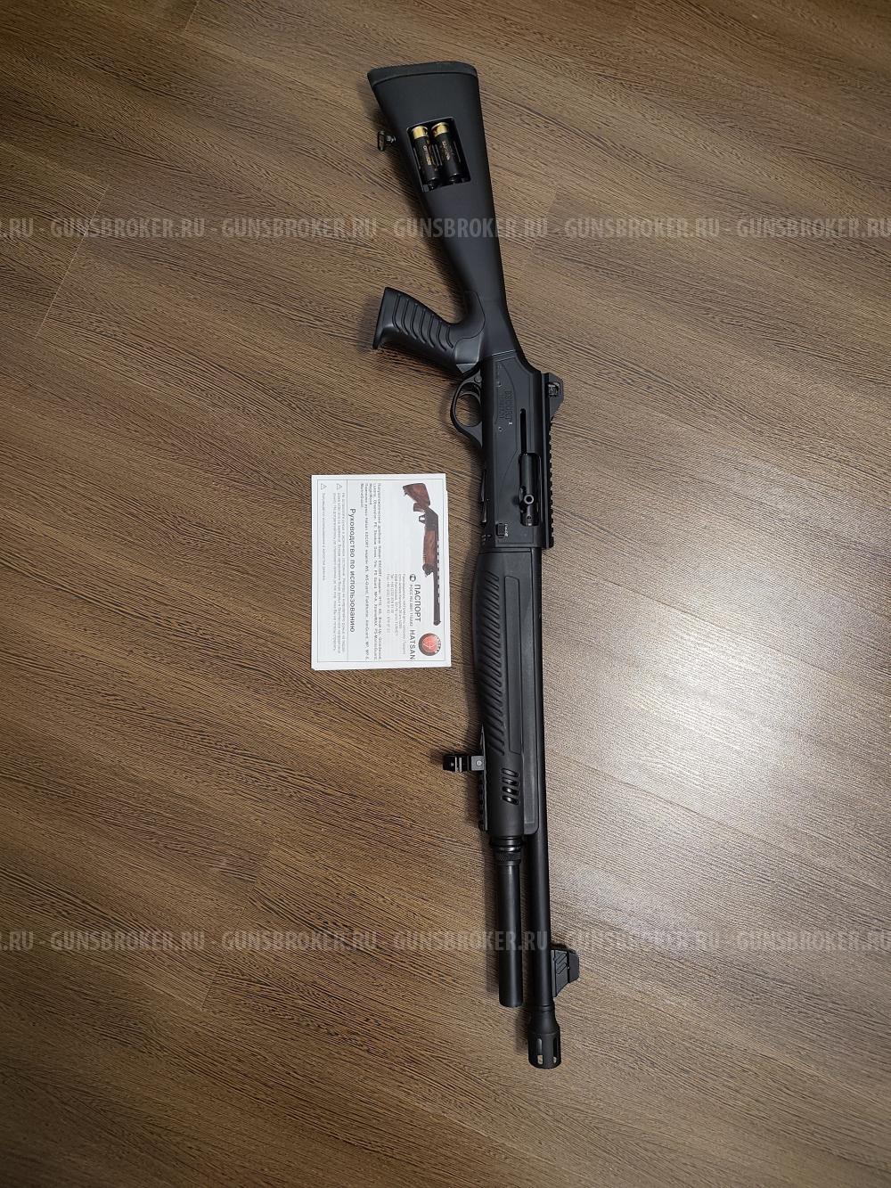 Hatsan Escort MPA 12x76