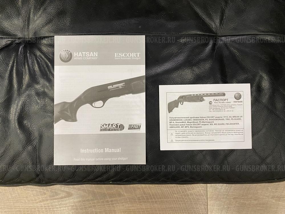 Hatsan Escort PS Combo 12x76 L710/510