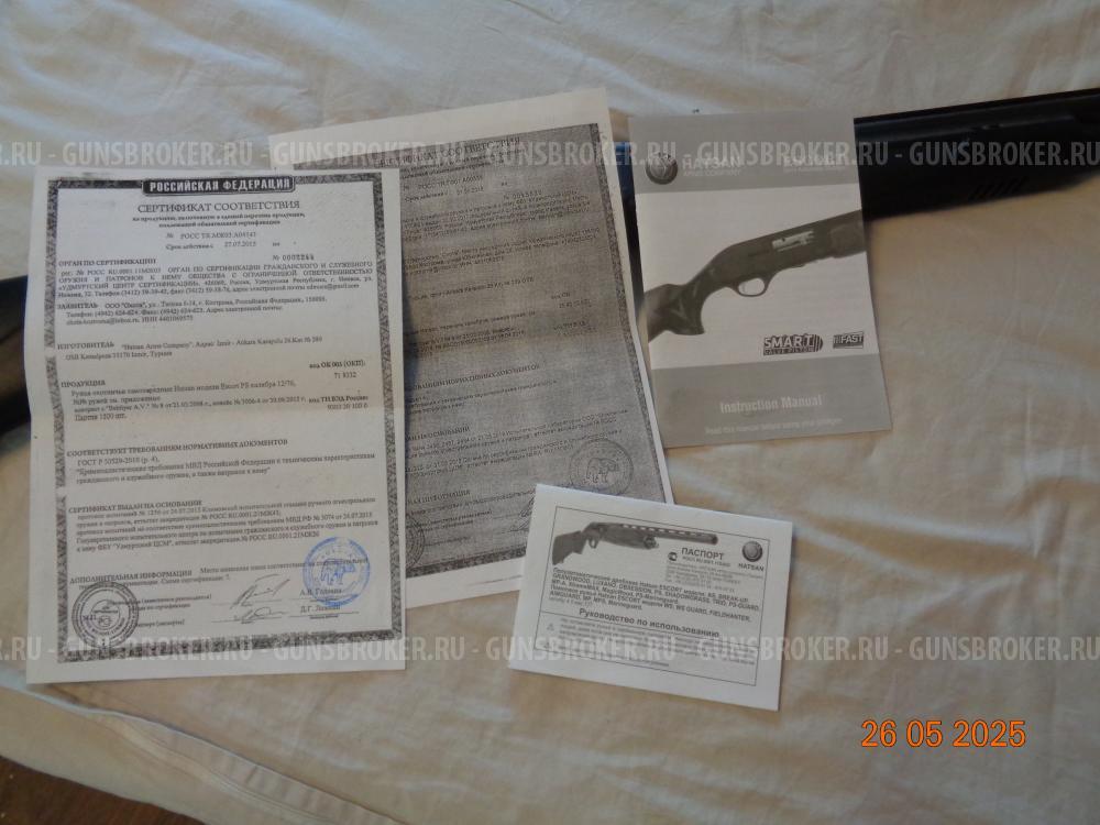 Hatsan ESCORT PS, кал. 12х76, п/а-газ, черн. пластик, ствол 760мм.