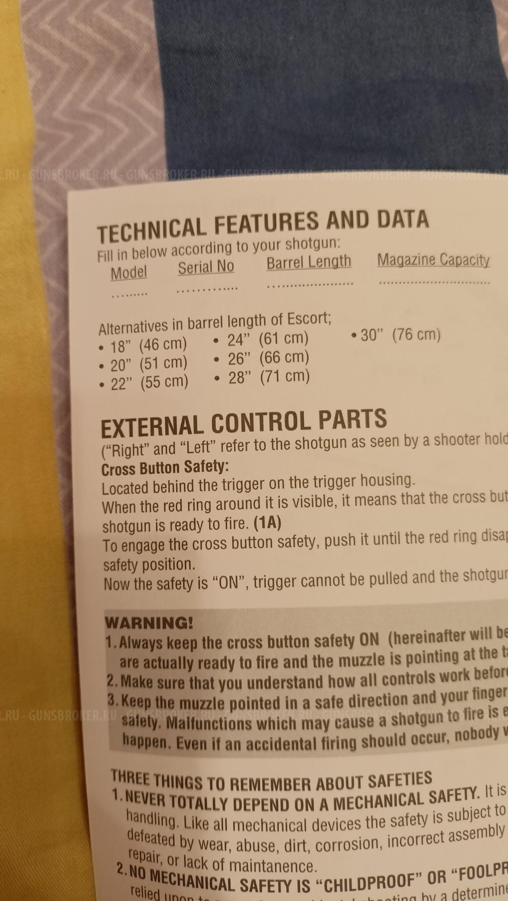 Hatsan Escort PUMP MP 12/76