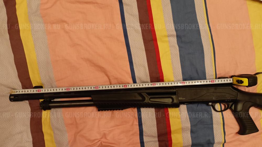 Hatsan Escort PUMP MP 12/76