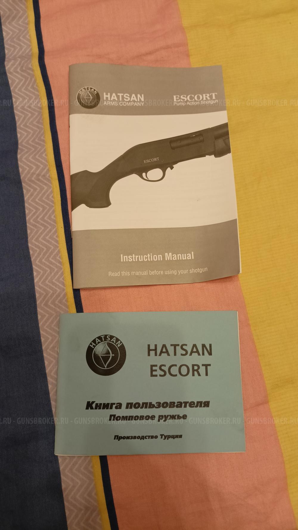 Hatsan Escort PUMP MP 12/76