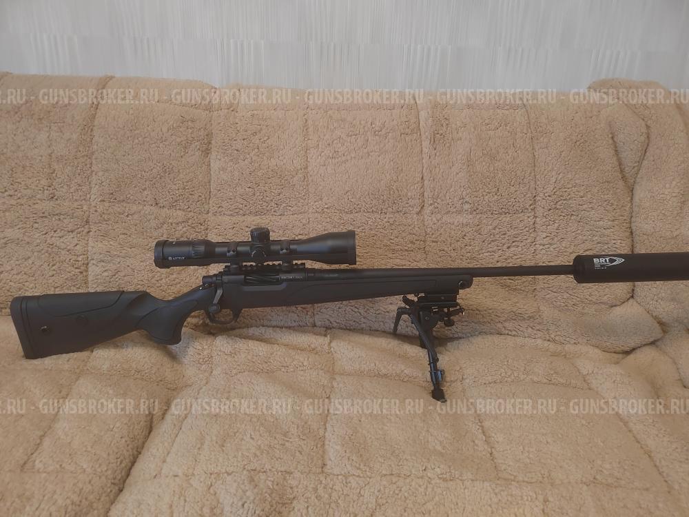 Хатсан Эскорт ERX