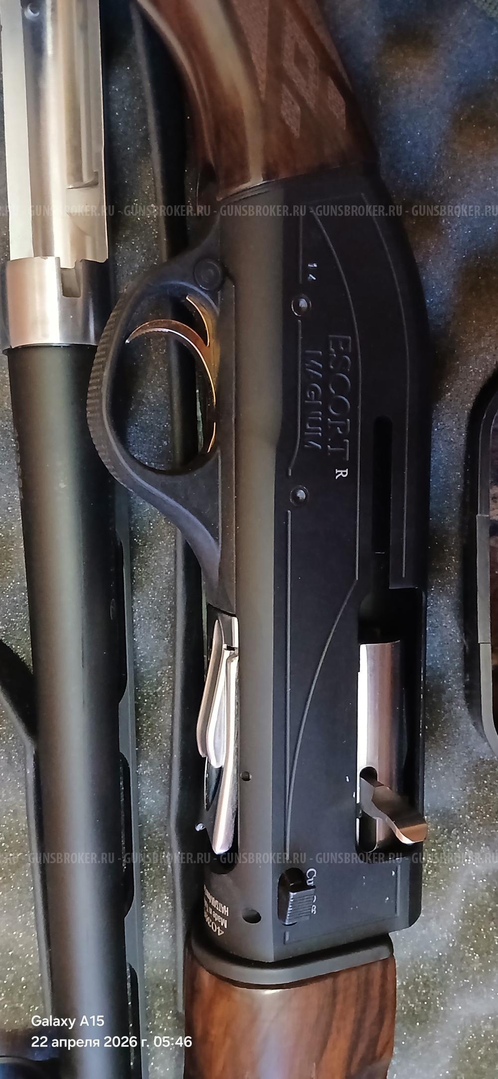 Хатсан Эскорт Грэндвуд 12/76