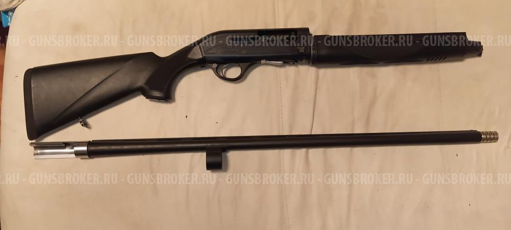 Хатсан эскорт ПС