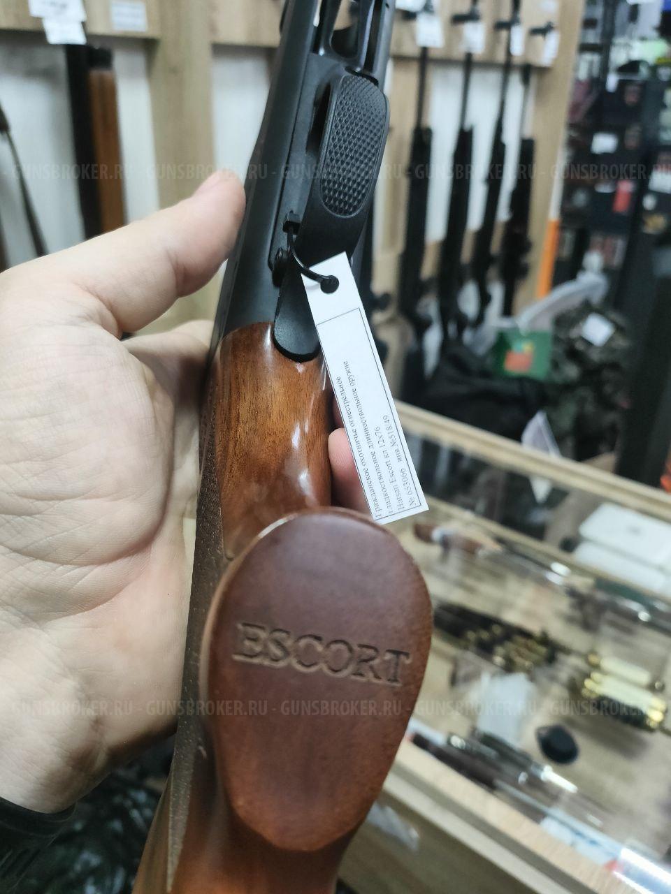 Хатсан Эскорт 