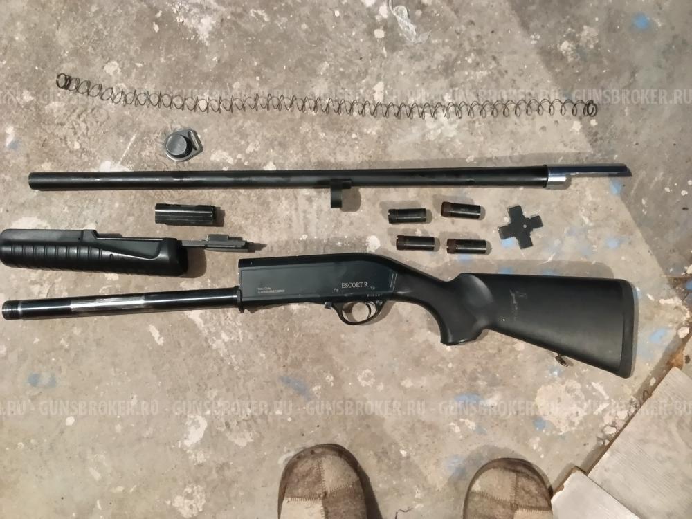 Hatsan Fieldhunter 710