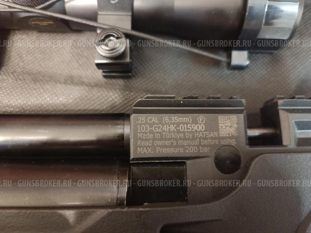 Hatsan Flash 101 6.35 комплект