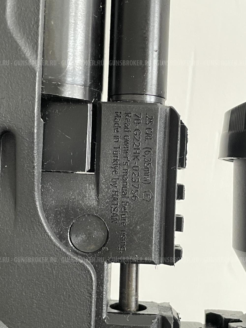 Hatsan Flash 101 QE SET, калибр 6,35