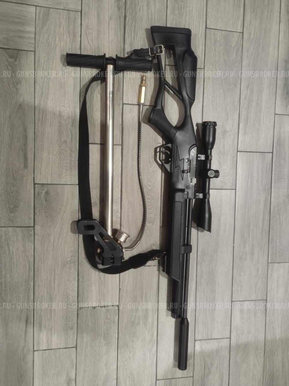 Hatsan Flash 6.35 калибра. 25 (6.35мм). 